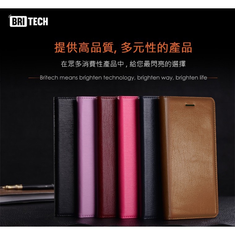 BRITECH  iPhone 7 手工真皮皮套 BRITECH  現貨 蝦皮直送