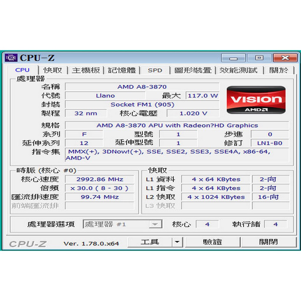 AMD A8-3870 APU