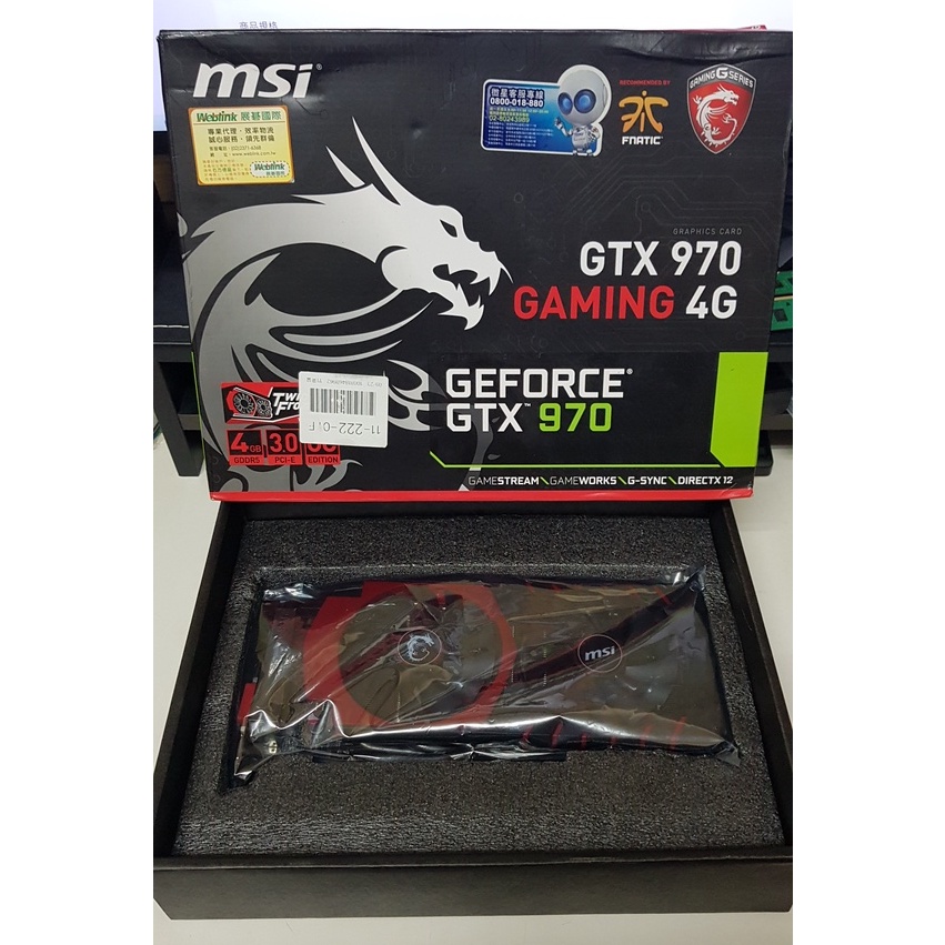 微星 MSI GTX 970 GAMING 4G 紅龍版 顯示卡 2手良品 功能正常 原廠盒裝