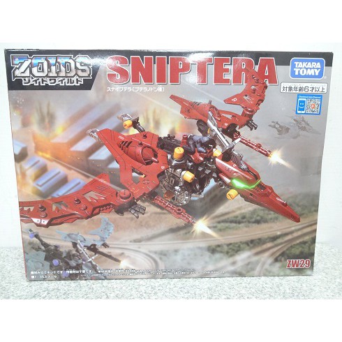 (小熊玩具)ZOIDS 洛伊德 1/35 ZW29 狙擊異龍 電動組裝模型 機獸新世紀(麗嬰正版公司貨)TP59685