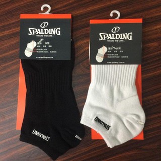 SPALDING 斯伯丁 薄底踝襪 (SPB9501-剩下白色M號) 男襪、女襪