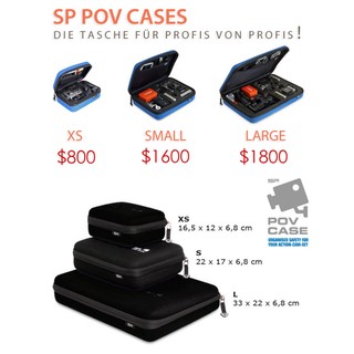 【eYe攝影】SP POV CASE XS S L GOPRO HERO 4 3 硬殼箱 收納攜行盒 藍/綠 52040