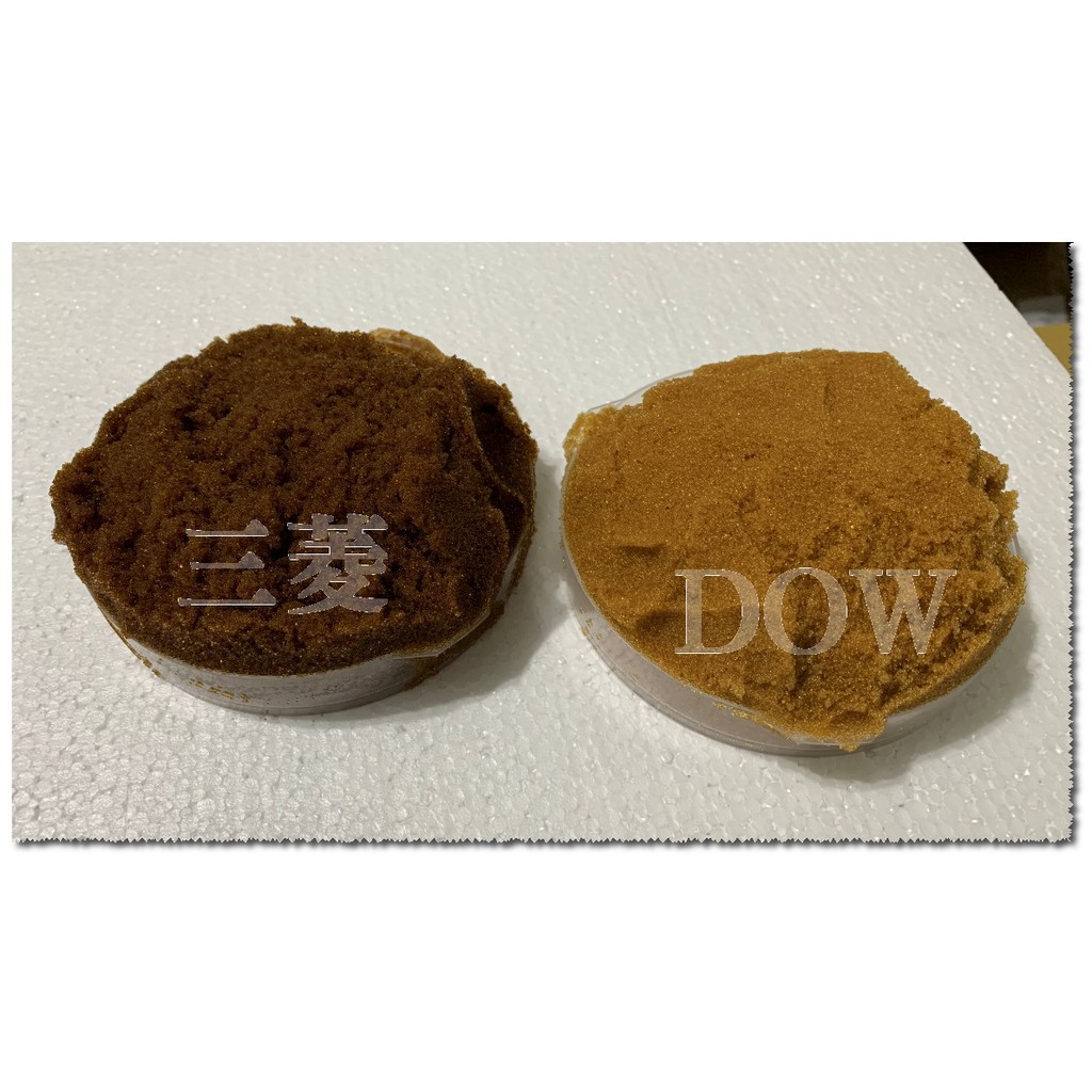 (WDS)進口美國品牌陶氏DOW（杜邦）離子交換樹脂通過美國FDA認證食品級鈉離子型一包25公升.1公升130元