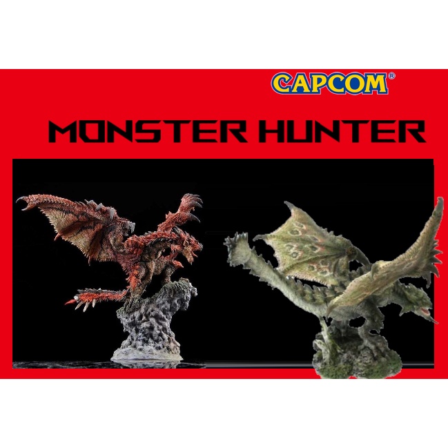 現貨 魔物獵人 Monster Hunter 雌火龍 火龍 轟龍 復刻版 天慧龍 PVC 公仔 玩具 台灣公司貨