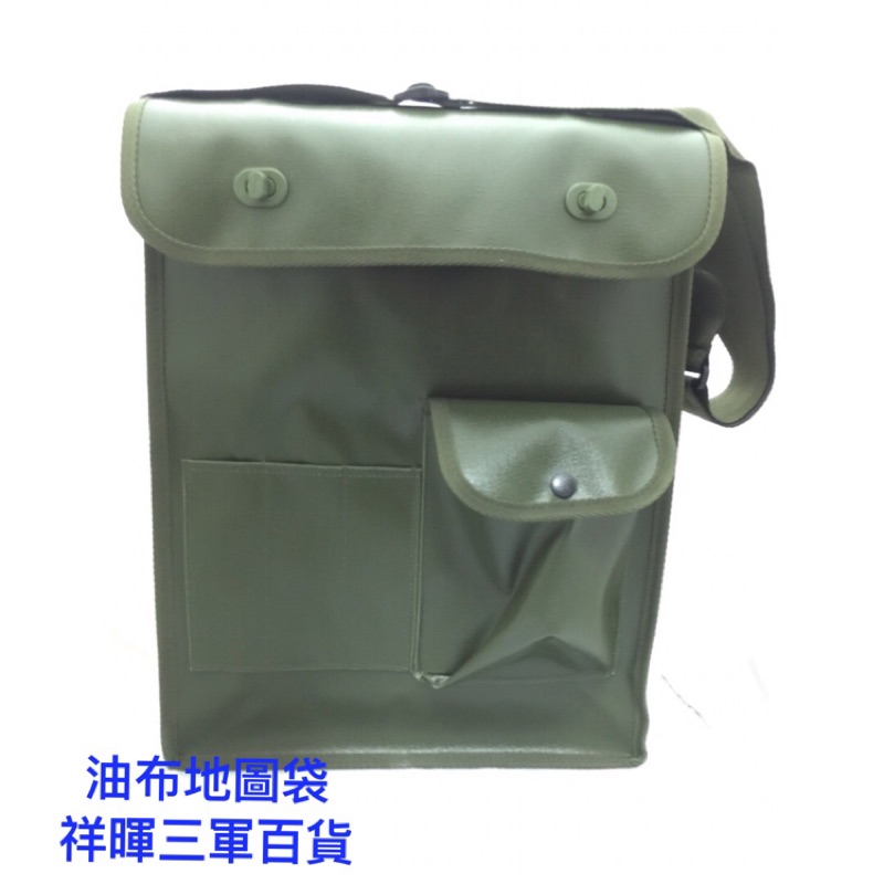 油布公文袋 優惠推薦 21年7月 蝦皮購物台灣