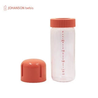 【韓國JOHANSON】安心玻璃奶瓶240ML(高品質玻璃奶瓶 可替換其他寬口徑奶嘴)