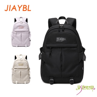 JIAYBL 後背包 素色15.6吋筆電包 三色可選 JIA-5626 彩色世界