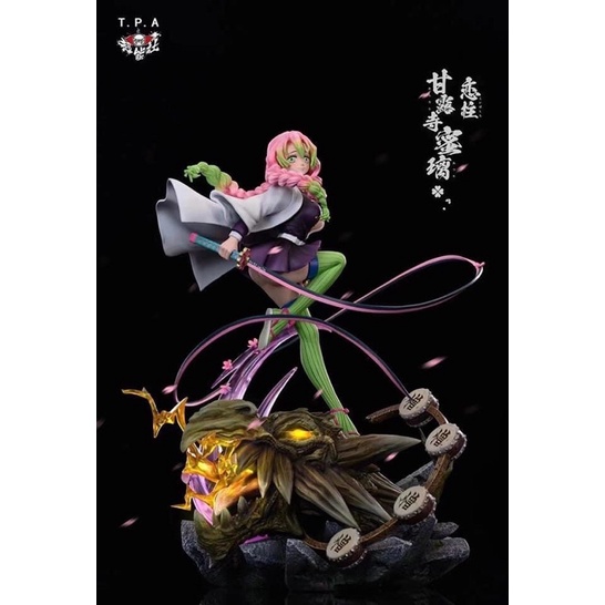 【TPA GK現貨】甘露寺蜜璃 a.k.a. 戀柱 全新未拆
