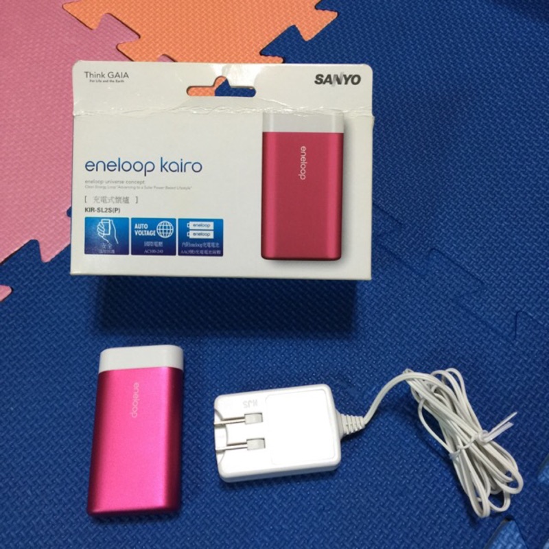 SANYO eneloop kairo 充電式懷爐/暖蛋 KIR-SL2S(P)