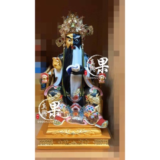 《果真興佛具》實體店面 安心購買 陰陽師 東嶽大帝部將 五福王爺部將 城隍部將 陰陽司神尊 神尊 神像 大溪神桌