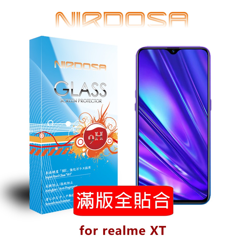 NIRDOSA realme XT 滿版全貼合 鋼化玻璃 螢幕保護貼