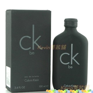 Kevin美妝舖‧Calvin Klein CK be 中性淡香水 100ML / 200ml 全新商品