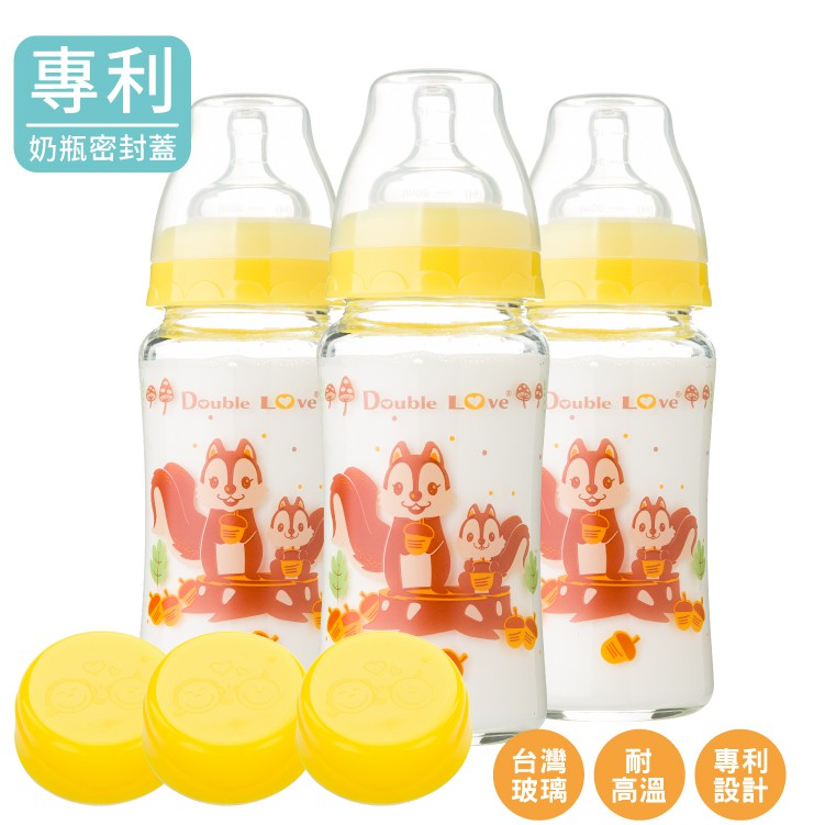 DL哆愛 台灣製 雙蓋全配 寬口玻璃奶瓶 240ml (3支組) 母乳儲存瓶 儲奶瓶 可銜接AVENT 貝瑞克吸乳器