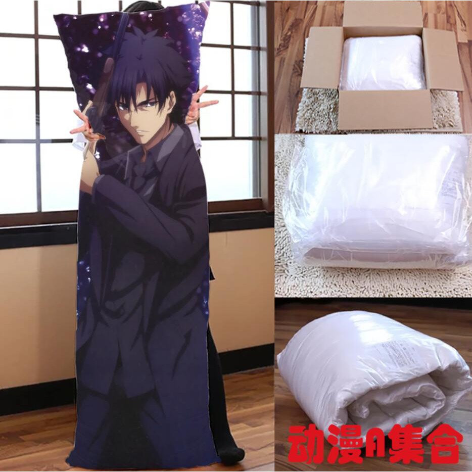 8 24 Fate Zero衛宮切嗣等身抱枕套動漫周邊二次元cos宅男腐女生日禮物 蝦皮購物