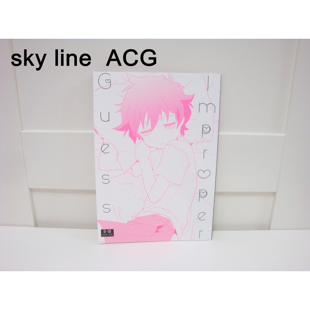 血界戰線的價格推薦第14 頁 21年6月 比價比個夠biggo