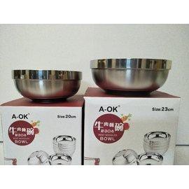 A-OK 牛肉麵碗 304不鏽鋼碗 湯碗 304不鏽鋼 20cm 一入 一體成型 真空隔熱 不鏽鋼湯碗 304