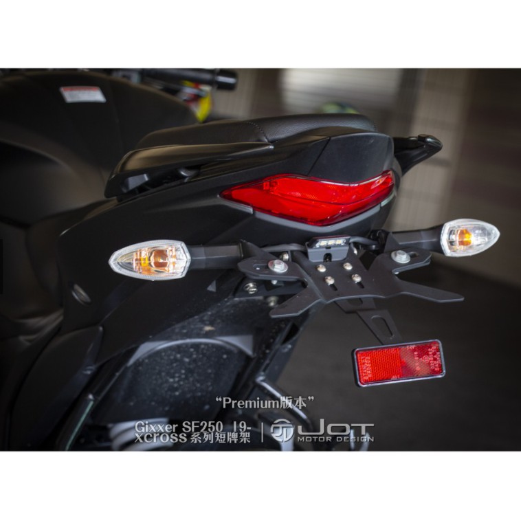 【KIRI】JOT Xcross Suzuki GIXXER-SF 250 / SF 155 短牌架 後牌架 短牌
