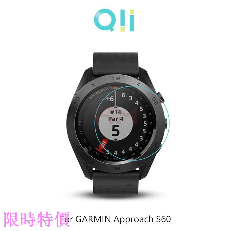 限時特價Qii GARMIN Approach S60 玻璃貼 (兩片裝)錶徑約3.5cm am米粉