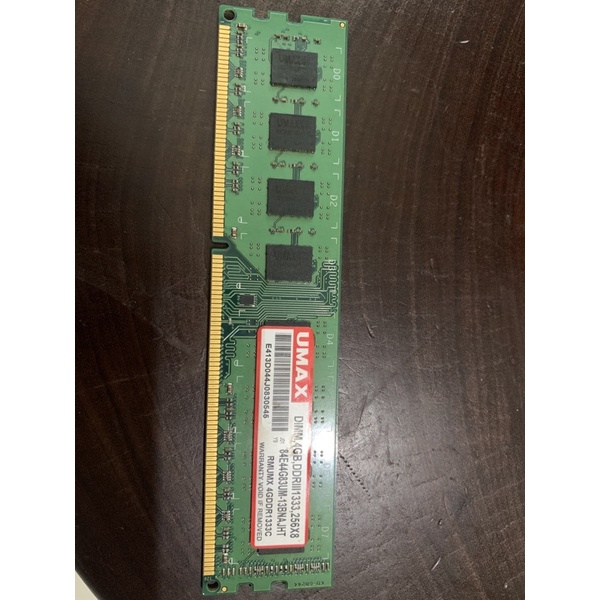 UMAX 4GB DDR3 1333 雙面 記憶體