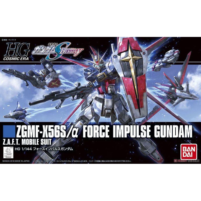 (大鳥叔叔模型)BANDAI 鋼彈1/144 HGCE#198 ZGMF-X56S/α 威力脈衝鋼彈