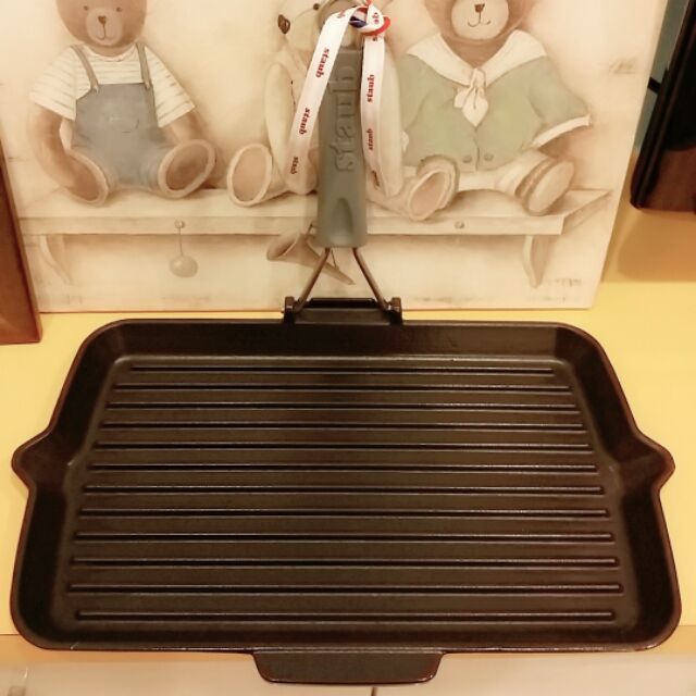 Staub琺瑯鑄鐵條紋煎烤盤31cm