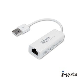 CX USB 2.0 極速外接式網路卡 USB 網路卡 100Mbps 瑞昱 davicom晶片 網卡