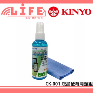 【生活資訊百貨】KINYO CK-001 液晶螢幕清潔組 顯示器 清潔組