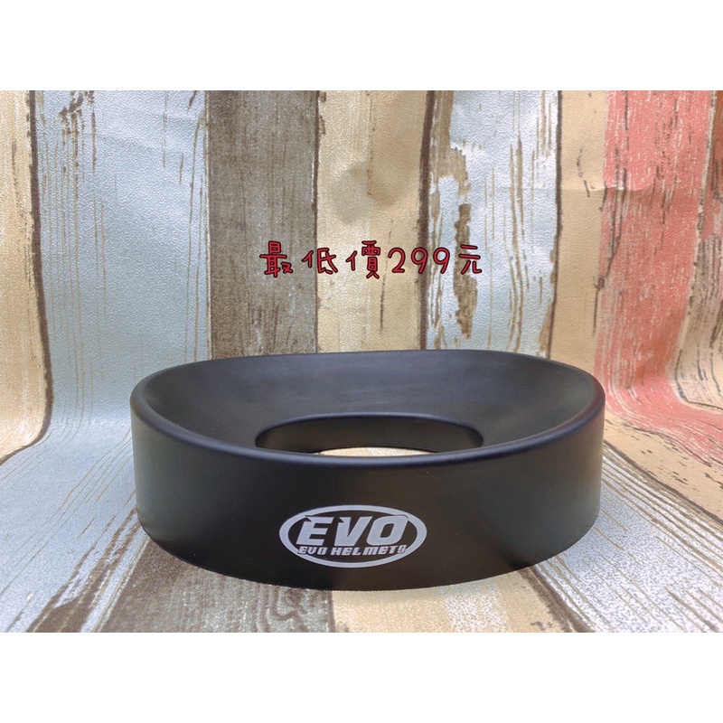 607安全帽 ❗️❗️現貨❗️❗️快速出貨❗️❗️智同 甜甜圈 安全帽墊 最低價 通風乾燥 防滑軟材質