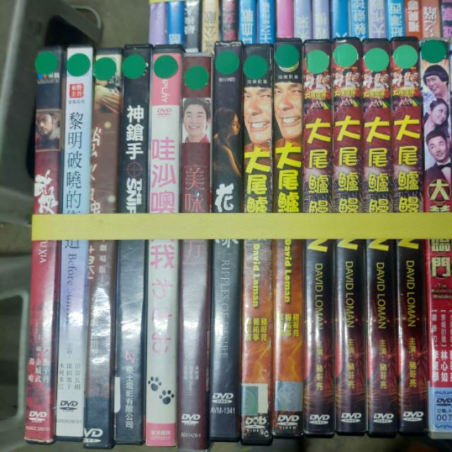 長門裕之 Ptt討論與高評價網拍商品 21年7月 飛比價格