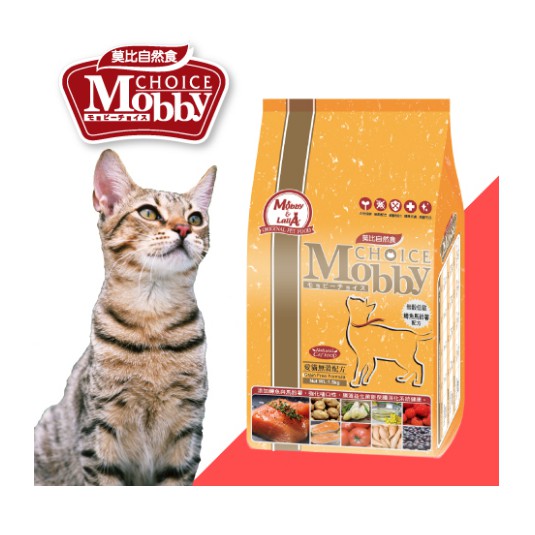 【出清特價 火速出貨】 Mobby 莫比 無穀鱒魚馬鈴薯愛貓無穀配方1.5kg/3kg