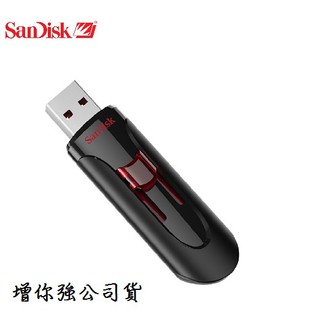 【增你強公司貨】SanDisk Cruzer USB3.0 隨身碟SDCZ600-32G/64G/128G