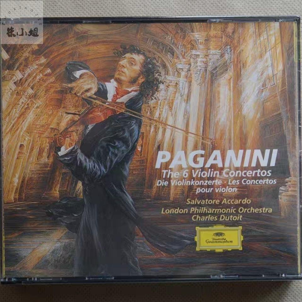 帕格尼尼小提琴協奏曲全集 Accardo 阿卡多 3CD