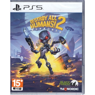 PS5遊戲 毀滅全人類 2 重製版 Destroy All Humans 2 - Reprob中文版