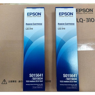 EPSON LQ310 LQ-310 點陣印表機 原廠色帶 S015641 色帶