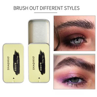 眉毛美容液 優惠推薦 2021年1月 蝦皮購物台灣