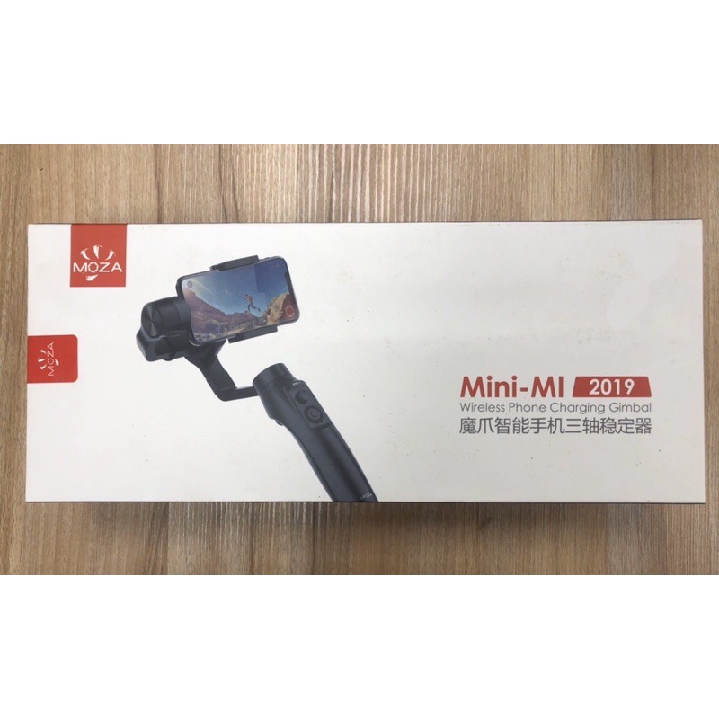 【二手商品—MOZA】  mini MI 三軸穩定器 2019 新款 可無線充電 網美必備單品 自拍神器