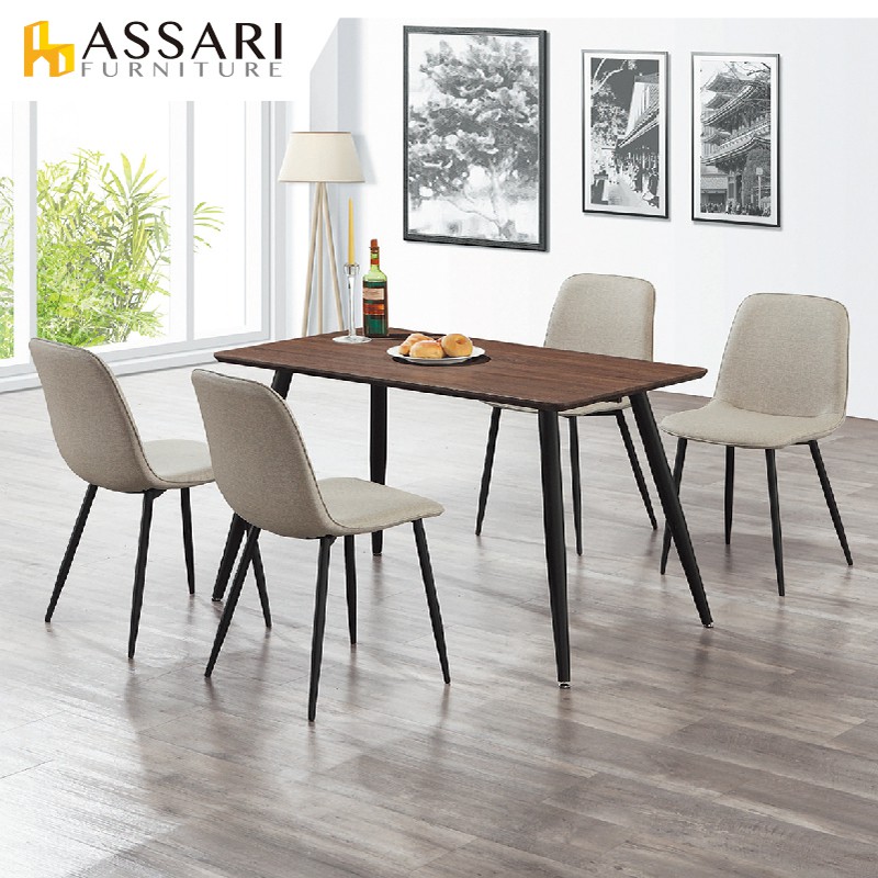 ASSARI-瑪希黑鐵腳餐桌(寬120x深70x高76cm)
