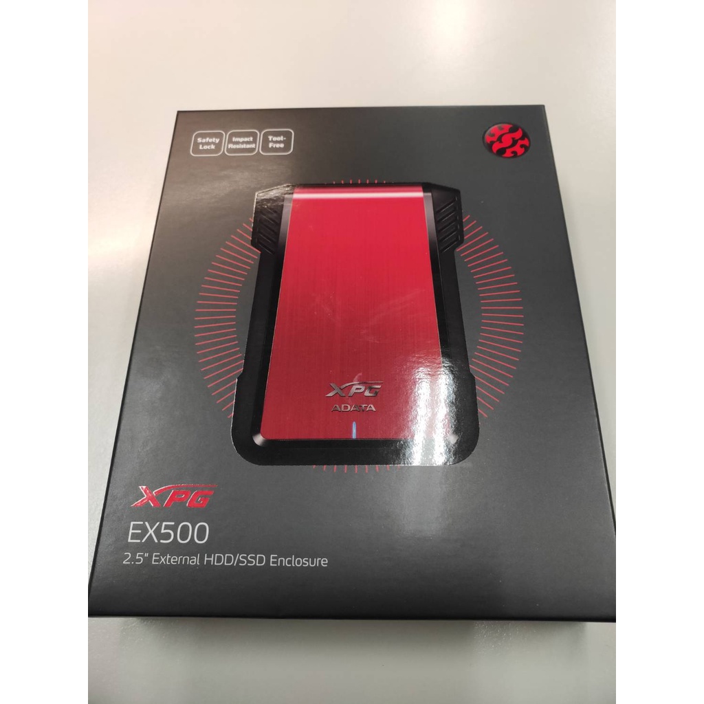 【現貨】威剛 XPG EX500 USB3.1 2.5吋硬碟外接盒 全新外接盒 好拆裝 方便拆裝 擴充佳 舊硬碟的救星