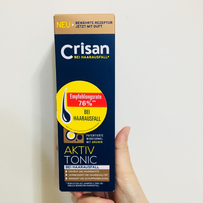 [現貨］🇩🇪 Crisan-胺基酸頭髮營養液150ml