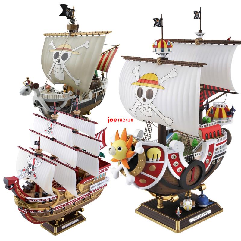 海賊王#萬代海賊王航海王船拼裝模型手辦 萬裏陽光號桑尼梅利梅麗千陽號