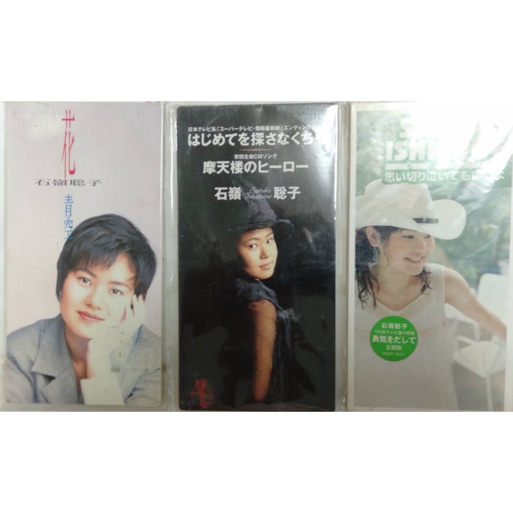 さより 優惠推薦 22年7月 蝦皮購物台灣