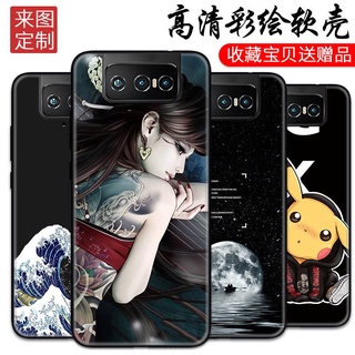 彩家 限時特惠 華碩Zenfone 8Flip手機殼華碩8 flip矽膠潮牌 Zenfone 8保護套 防摔 手機殼