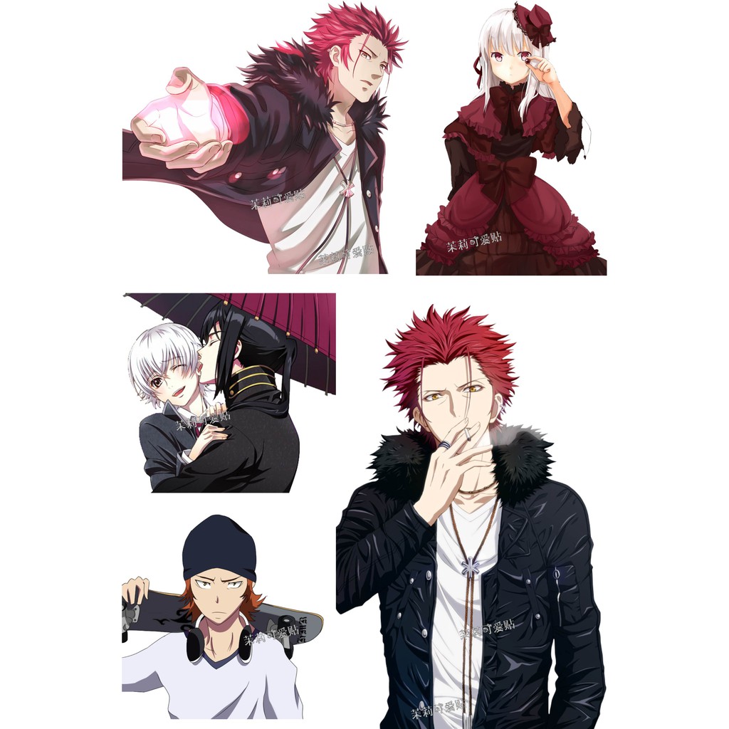 K Project 周防尊櫛名安娜動漫周邊貼紙 蝦皮購物