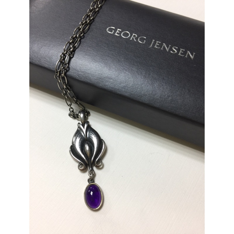 （歡迎議價）喬治傑生 Georg jensen 2012紫水晶項鍊 喬治傑森