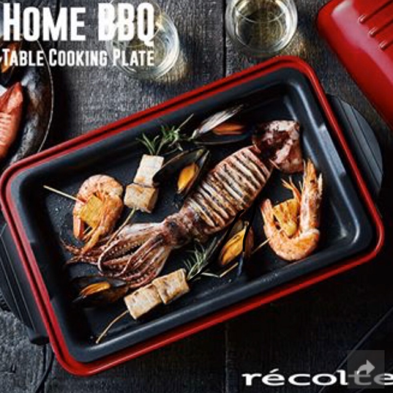 Recolte 日本🇯🇵麗克特 HomeBBQ 電烤盤 居家烤肉的選擇