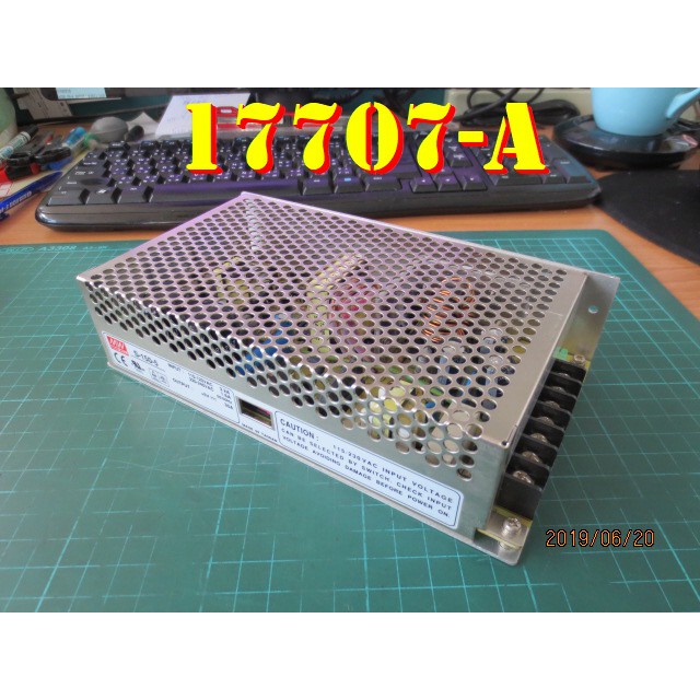 【全冠】明緯MEAN WELL S-150-5◇單組交換式電源供應器 5V 30A 150W『9成新』