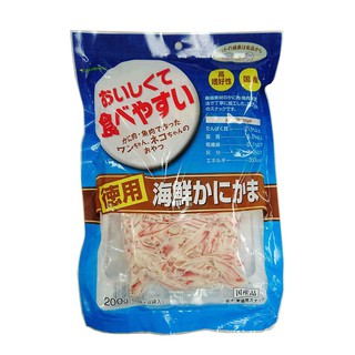 【日本藍】海鮮蟹肉絲200g 犬貓零食