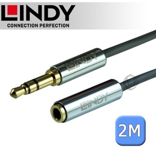 LINDY 林帝 CROMO 3.5mm 立體音源延長線 公對母 2m (35328)