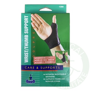 OPPO 歐柏 高透氣拇指腕部保護套 拇指護套 #1288 媽媽手護具護具