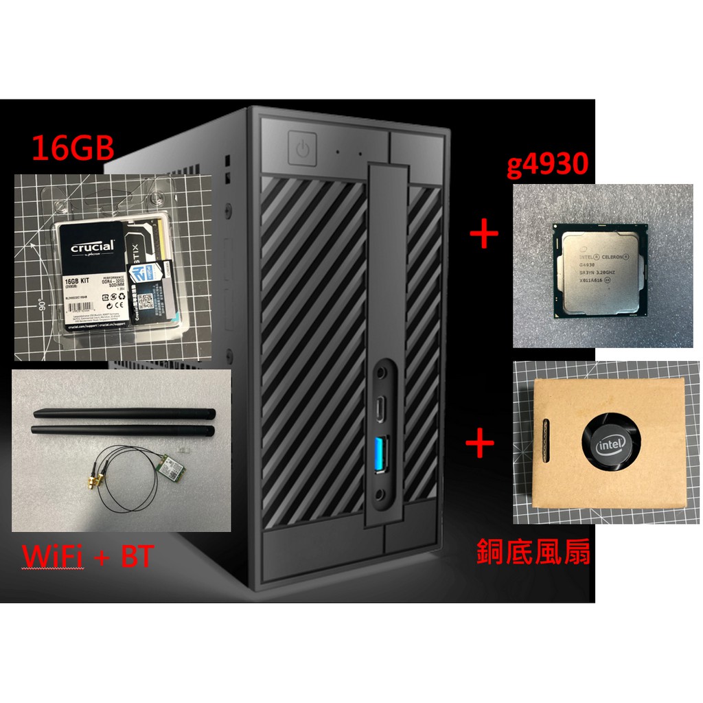 華擎 DeskMini 310/COM 準系統 + g4930 CPU + 16GB 記憶體 + 無線模組